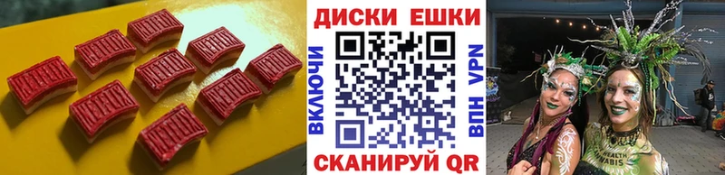 darknet какой сайт  Тында  ЭКСТАЗИ XTC  даркнет сайт 
