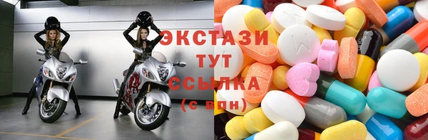 бутик Баксан