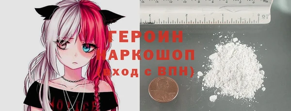 mdpv Балабаново