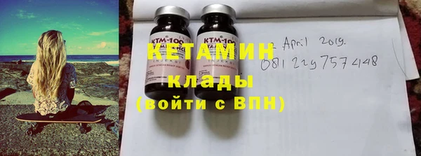 PSILOCYBIN Балахна