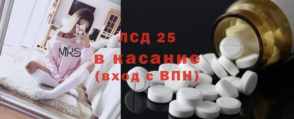 бутик Баксан