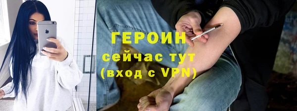 mdpv Балабаново