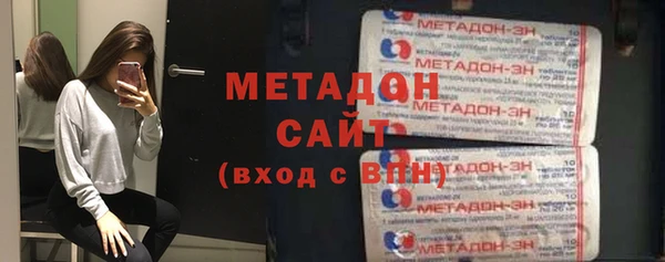 mdpv Балабаново