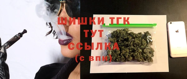 бутик Баксан