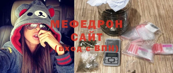 PSILOCYBIN Балахна