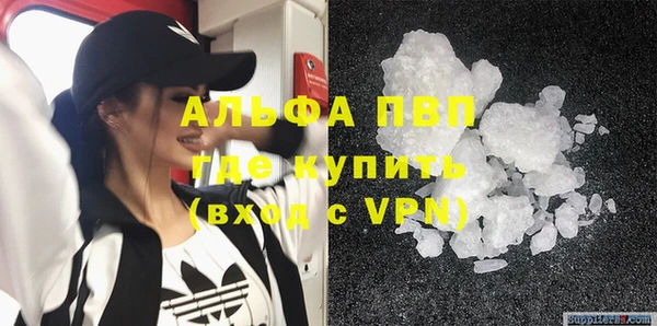 бутик Баксан
