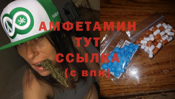 бутик Баксан