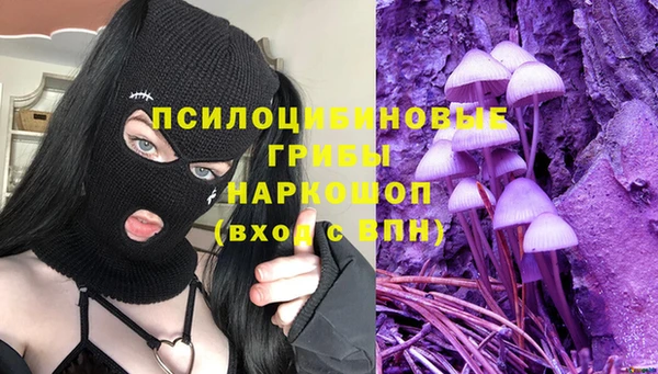 бутик Баксан
