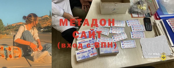бутик Баксан
