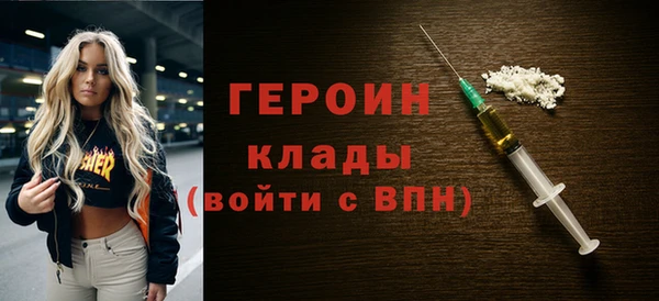 mdpv Балабаново