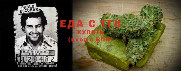 mdpv Балабаново