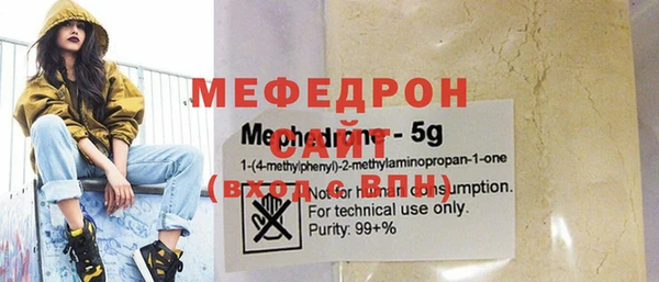 mdpv Балабаново