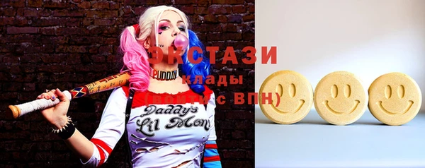 mdpv Балабаново