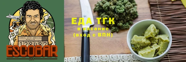 mdpv Балабаново