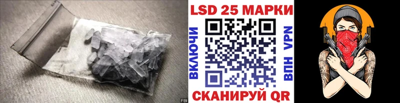 продажа наркотиков  Тында  kraken онион  Лсд 25 экстази ecstasy 