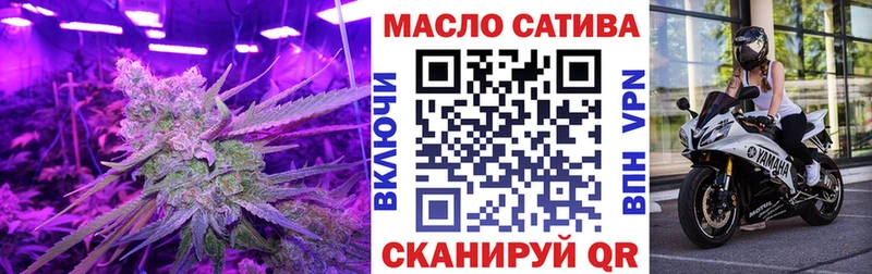 ТГК концентрат  Тында 